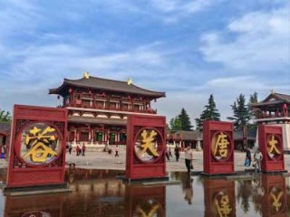 大唐芙蓉园有必要去吗？大唐芙蓉园必须买门票吗？