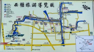 西塘景区官方网站？西塘风景区旅游攻略？