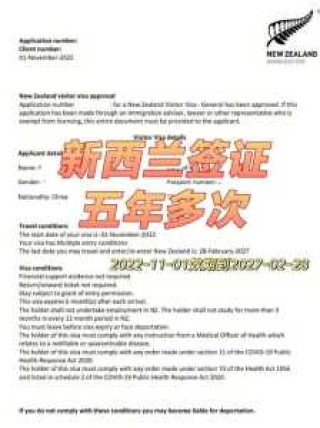 2021欧洲签证什么时候恢复？2021欧洲签证什么时候恢复办理？