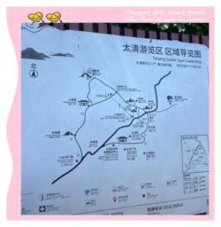 崂山风景区一日游攻略，崂山风景区一日游攻略地图