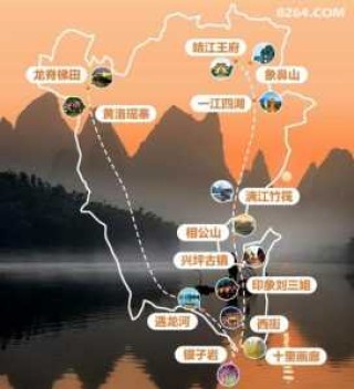 桂林漓江一日游门票费用，桂林漓江一日游旅游攻略
