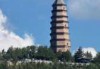 延安旅游景点大全排名，延安旅游景点大全排名 一日游