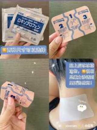 日本必买清单及费用表，日本必购物清单？