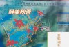 野鸭湖湿地公园攻略？野鸭湖湿地公园营业时间？
