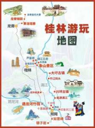 桂林旅游景点分布图，桂林旅游景点分布图高清大图？