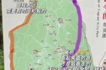 北京香山公园游玩路线，北京香山公园门票多少