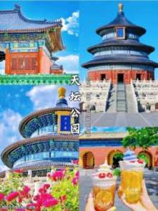华东五市旅游团报价，南京华东五市旅游团报价