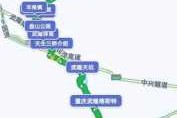 重庆到武隆怎么去方便，重庆武隆一日游最佳攻略路线
