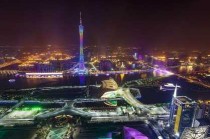 广州市内免费景点大全？广州市内免费景点大全图片？
