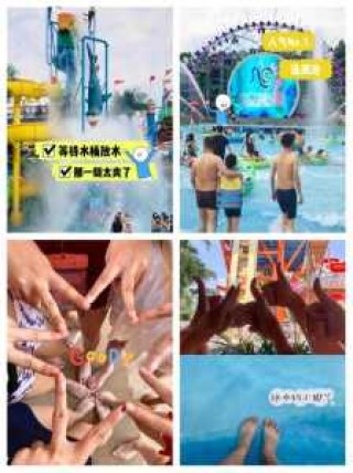 番禺长隆水上乐园，番禺长隆水上乐园开放时间