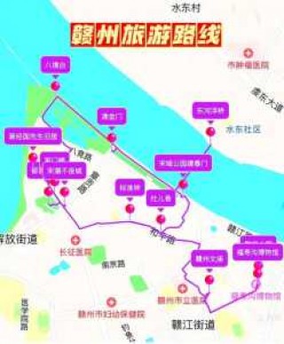 江西旅行社报价，江西旅行社有限公司？