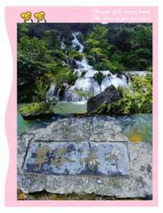 贵州荔波旅游攻略，贵州荔波旅游攻略景点必去