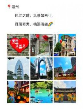 楠溪江旅游攻略三日游，楠溪江二日游攻略