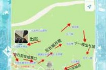 黄花城水长城游玩攻略，黄花城水长城门票费用？