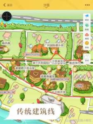 广州沙面岛一日游攻略，广州必去4个景点