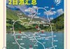 成都周边旅游景点大全二日游，成都周边旅游景点大全二日游免费？