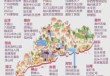 广州自驾游一日游攻略？广州自驾一日游最佳路线图？