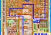 北京故宫游览顺序攻略？北京故宫游览顺序攻略文字？