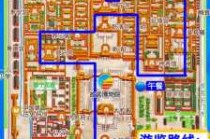 北京故宫游览顺序攻略？北京故宫游览顺序攻略文字？