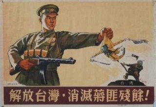 台湾为什么比香港难收，为什么台湾比大陆发达