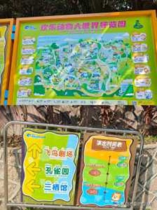 长泰天柱山门票？长泰天柱山门票免费政策2021？