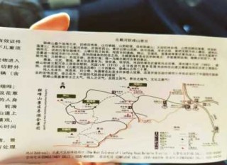 秦皇岛旅游团3日游，秦皇岛旅游团3日游路线