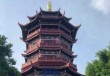 厦门园博园景点介绍？厦门园博园攻略主要景点介绍？