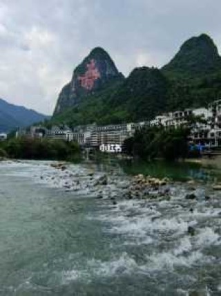 广西巴马旅游团报价，坐火车去巴马怎样走