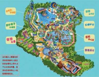 长隆水上乐园门票多少钱，方特水上乐园门票多少钱一张