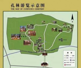 曲阜三孔旅游攻略，曲阜三孔旅游攻略自驾游？