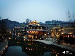 古北水镇内民宿费用表，古北水镇内民宿费用表查询