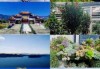 大理旅游攻略景点大全，大理旅游攻略景点大全免费？