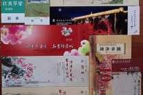 杜甫草堂门票预约？杜甫草堂门票预约吗？