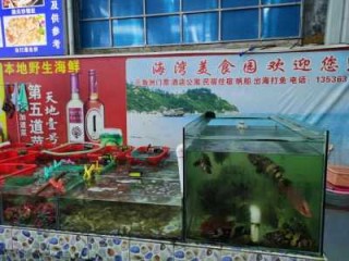 惠州巽寮湾住宿攻略，惠州巽寮湾酒店预订海景房