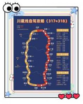 泰安旅游攻略自助游攻略，泰安旅游全攻略？