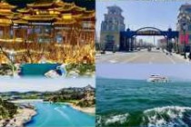 威海10个免费景点，威海10个免费景点有哪些？