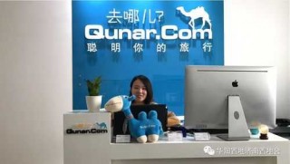 去哪儿网人工服务24小时，去哪儿网人工服务24小时怎么退票？