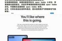 旅行地图app安卓，旅行地图下载安装？