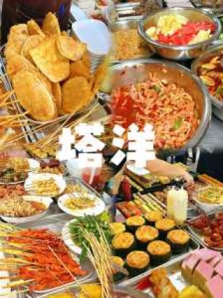 琼海有什么好玩的地方？琼海有什么好玩的地方自驾游？