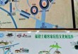 永定土楼自由行攻略，永定土楼旅游攻略自助游？
