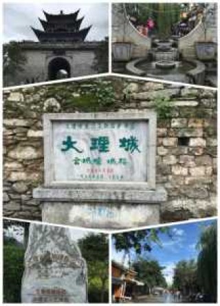 大理旅游景点路线图？大理必去的四个景点？