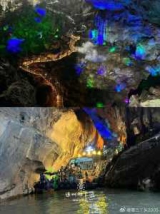 连州地下河旅游攻略，连州地下河旅游攻略路线？