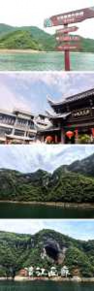宜昌周边一日游免费游？宜昌周边好玩的一天游？