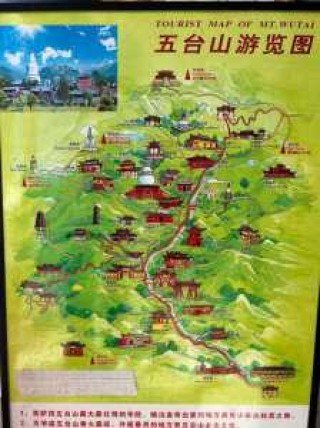 五台山旅游攻略二日游，五台山旅游攻略二日游五台山包头市出发