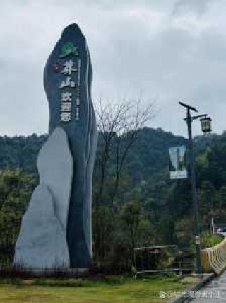 郴州适合一日游的地方，郴州最适合一日游的8个地方？