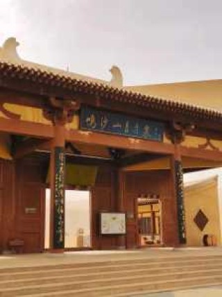 敦煌旅游攻略三日游，敦煌旅游攻略三日游自由行？