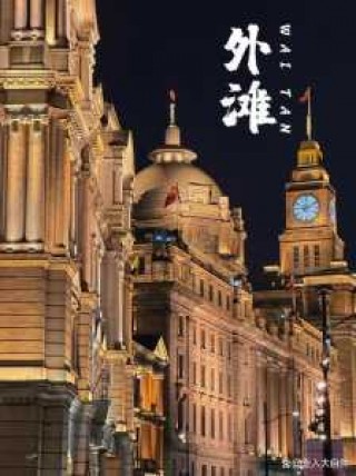 上海玩的景点有哪些，上海最火5个免费景区
