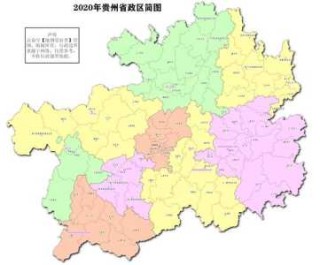 广东省地图2020高清版，广东省地图高清版最新
