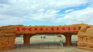 乌鲁木齐市区必去景点，乌鲁木齐市区必去景点购物