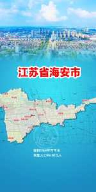 河南省地图高清全图，河北省地图高清大图？
